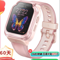 国家补贴：小米 Xiaomi 米兔儿童学习手表7 粉色智能健康监测高清双摄支持微信定位防水小学生初高中男女电话手表