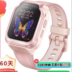 小米 Xiaomi 米兔儿童学习手表7 粉色智能健康监测高清双摄支持微信定位防水小学生初高中男女电话手表