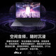  PLUS会员、国家补贴：荣耀 HONOR MagicBook Pro 16 AI 16英寸 轻薄本 凝夜色（Core Ultra5 125H、核芯显卡　