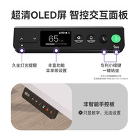 9am电动升降桌Robin系列 米家智能AI联动家用可升降电脑桌办公桌 【Robin Pro AI版+屏风】Enf级白色 160*70cm【含电源线收纳篮】