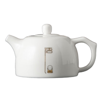 唐丰羊脂玉白瓷茶壶井栏壶新中式家用会客简约泡茶壶单壶陶瓷茶具 悟井栏壶