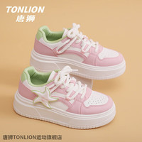 TONLION 唐狮 新款时尚厚底耐磨运动鞋 白粉TS20234035 39