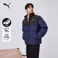 PUMA 彪马 DOWN JACKET男款羽绒服635857