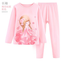 多妙屋 女童秋衣套装棉儿童秋衣秋裤春秋棉睡衣宝宝内衣女大童家居服 桃花姑娘 粉色 99004 110