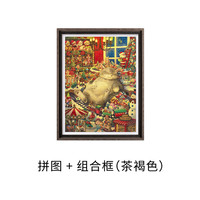 3D-JP成人解压平面塑料拼图1200片圣诞手工装饰画平安夜H3791