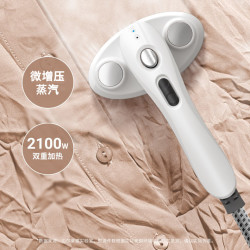 貝尔莱德 贝尔莱德挂烫机家用小型蒸汽挂烫熨斗大功率干湿双烫熨烫机ST220