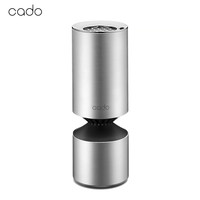 cado 日本cado车载空气净化器MP-C20U新车桌面蓝光光触媒