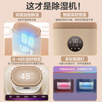 斗禾 李宁男鞋2021酷鲨Ⅲ男子羽毛球专业比赛鞋AYAR003 黑色 39.5