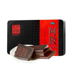 东阿阿胶 阿胶125g 补血滋阴 润燥止血用于血虚眩晕不眠