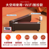 格力 GREE 踢脚线取暖器