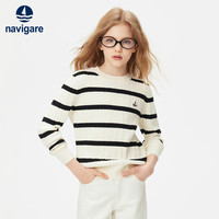 NAVIGARE女童毛衣毛衫春秋抗起球圆领毛衣中大童休闲保暖儿童针织衫 【麻花细条】黑白条 120