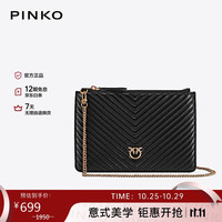 品高 女士V形绗缝单肩包  黑色