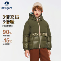 navigare 纳维凯尔 意大利小帆船 儿童羽绒服