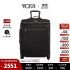 TUMI 途明 Voyageur旅行登机箱 黑色拼烟枪色/0196463DGM 20英寸-可登机