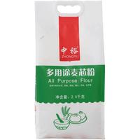  ZHONGYU/中裕 多用途 中筋面粉