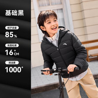 安踏 0感轻薄羽安踏儿童轻薄羽绒服2025秋冬舒适保暖连帽厚外套