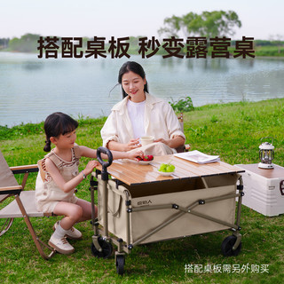 The Primitive/原始人 可折叠 儿童推车+静音万向轮+拉杆