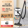 海尔 Haier 吸尘器家用宠物美缝工业开荒干湿两用大容量大吸力大功率桶式吸尘器HZ-T8101
