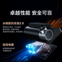 70迈 A810Pro行车记录仪  4K超高清夜视前后双录 双索尼传感器黑光全彩