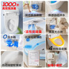 惠达（HUIDA）智能马桶坐便器不限水压内置泡沫盾座圈加热脚踢离座冲水 EU7PRO自动翻盖翻圈|千次泡沫|除臭味 400mm （适用385mm以上)