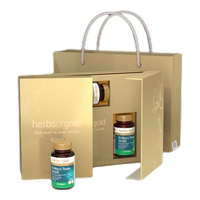 和丽康HerbsofGold护肝水飞蓟护肝片脂肪肝奶蓟草 hog护肝片熬夜解喝酒 精美礼盒装3瓶(拍下补寄礼盒)