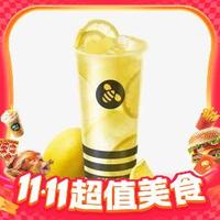 移动端、今日必买：甜啦啦 冰鲜柠檬水