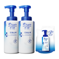 Head & Shoulders/海飞丝 控油蓬松 洗发露套装  360g*2+180g