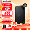 西部数据 Elements SE 新元素系列 2.5英寸Micro-B移动机械硬盘 2TB USB 3.0 经典黑