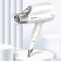 松下 Panasonic 纳诺怡系列 电吹风