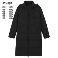 雪中飞2025秋冬热销男女短中长连帽加厚羽绒服外套 黑色2576F 165