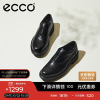 ecco 爱步 皮鞋男 防水透气增高商务正装牛津鞋 都市奥斯陆550284 黑色44