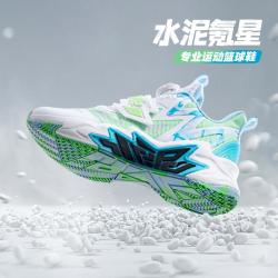 安踏 水泥氪星2.0外场实战篮球鞋男童中大童抗扭稳护耐磨儿童运动鞋