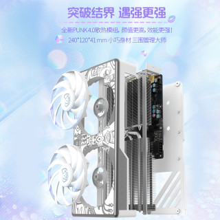 电竞叛客 RTX5060 8G台式电脑主机游戏直播独立显卡