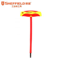 SHEFFIELD 钢盾 双色柄绝缘T型球头内六角扳手 3MM