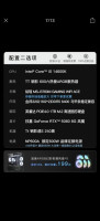拼多多双11超值购