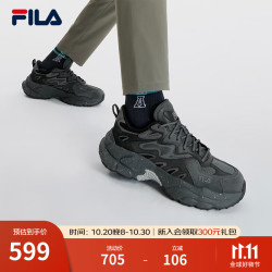 FILA 斐乐 张艺兴同款蕨草鞋FERN男鞋季户外老爹鞋休闲鞋运动鞋男 阴影灰/黑-DB 40