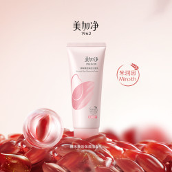maxam 美加净 酵米焕活保湿洁面乳100g