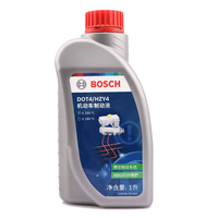 博世（BOSCH）通用型DOT4 刹车油制动液离合器油汽车养护套装保养2L包安装