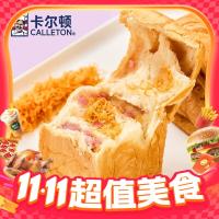 1号牧场 香酥牛排脆 原味 25g 1袋