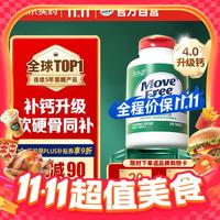 疯狂星期三：双十一爆款合集 错过等一年