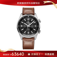JAEGER-LECOULTRE 积家 大师系列 1542520 男士机械手表 39mm 白色 黑色 皮革