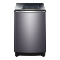  Haier/海尔 双动力防缠绕 波轮洗衣机  10kg