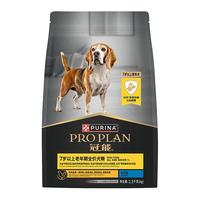 PRO PLAN 冠能 狗粮成犬7岁以上高龄犬改善记忆力认知全犬通用狗粮2.5kg/5kg