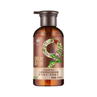蜂花防脱洗发露 358ml*2