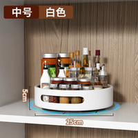 百年正和厨房用具置物架旋转调料架调味品佐料瓶罐油盐酱醋多层收纳架 月光白-25CM【