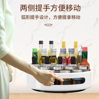百年正和厨房用具置物架旋转调料架调味品佐料瓶罐油盐酱醋多层收纳架 月光白-25CM【