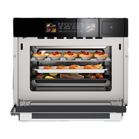 德普 纳米陶瓷内胆 微蒸烤一体机 V5