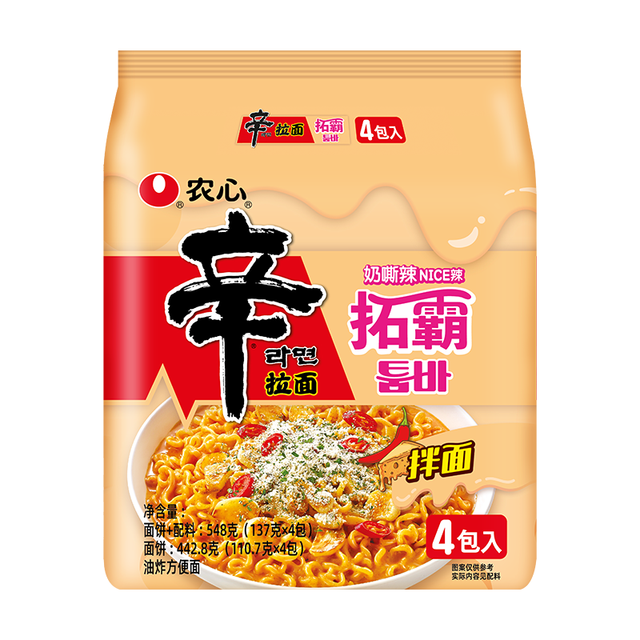 农心 辛拉面拓霸 芝士奶香风味 548g 4连包 方便面