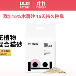 petshy 百宠千爱 木薯豆腐混合猫砂 2.5kg