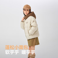 【170CM可选】波司登儿童羽绒服男童青少年短款连帽女童四防外套